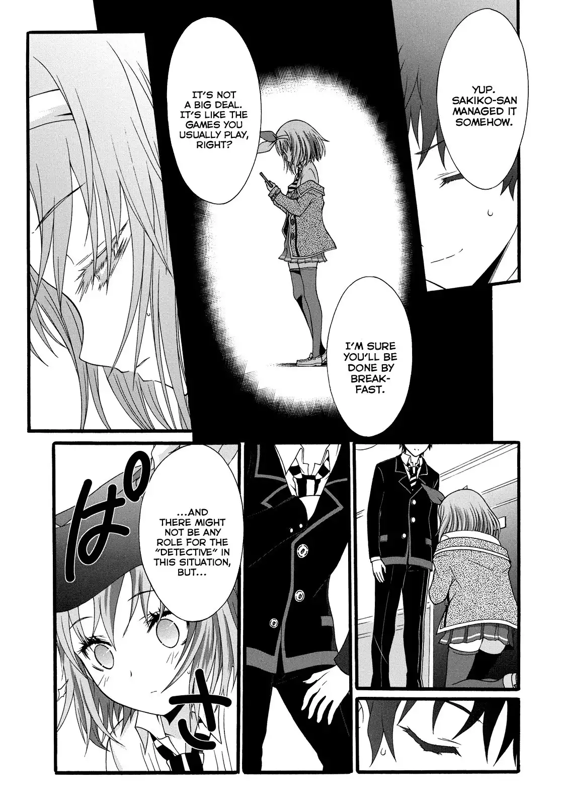 Seitokai Tantei Kirika Chapter 12 30